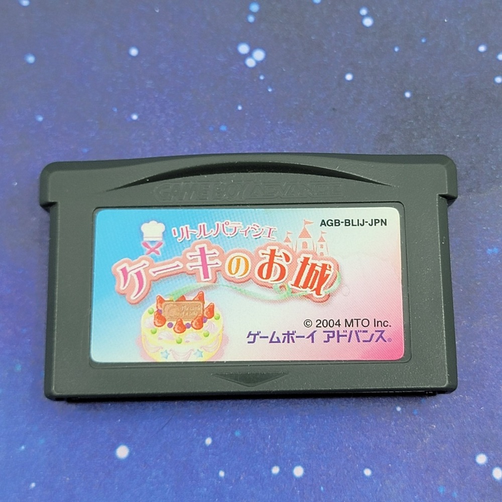 Little Patissier Cake no Oshiro (Nintendo Game Boy Advance) JAPANESE 0385